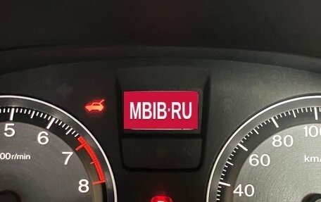 Honda Stream II, 2014 год, 946 000 рублей, 14 фотография