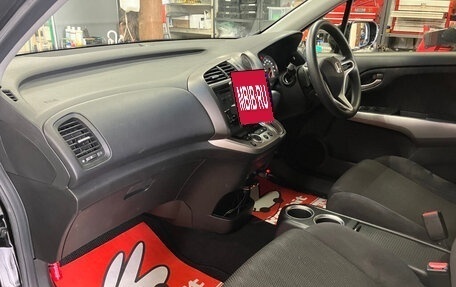 Honda Stream II, 2014 год, 946 000 рублей, 22 фотография