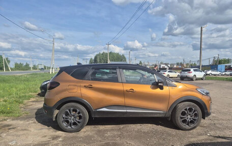 Renault Kaptur I рестайлинг, 2021 год, 2 000 000 рублей, 4 фотография