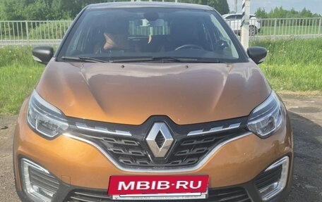 Renault Kaptur I рестайлинг, 2021 год, 2 000 000 рублей, 3 фотография