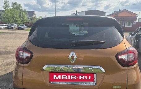 Renault Kaptur I рестайлинг, 2021 год, 2 000 000 рублей, 2 фотография