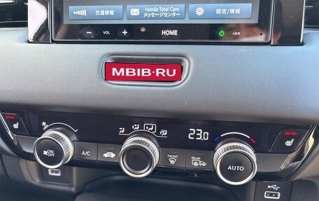 Honda Vezel, 2023 год, 2 053 000 рублей, 23 фотография