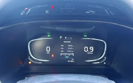 KIA K3, 2023 год, 1 509 000 рублей, 12 фотография