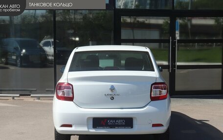 Renault Logan II, 2022 год, 1 137 000 рублей, 4 фотография