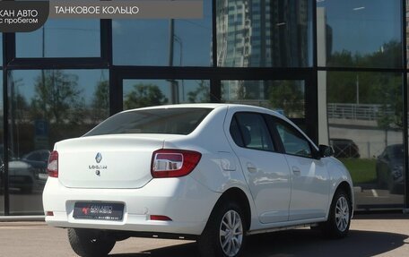 Renault Logan II, 2022 год, 1 137 000 рублей, 3 фотография