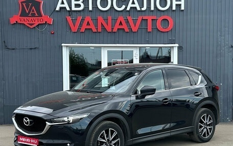 Mazda CX-5 II, 2017 год, 2 465 000 рублей, 1 фотография