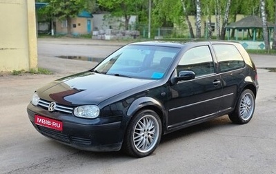 Volkswagen Golf IV, 2001 год, 400 000 рублей, 1 фотография