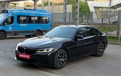 BMW 5 серия, 2020 год, 5 300 000 рублей, 1 фотография