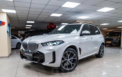 BMW X5, 2026 год, 11 990 000 рублей, 1 фотография
