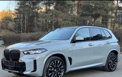 BMW X5, 2026 год, 12 990 000 рублей, 1 фотография