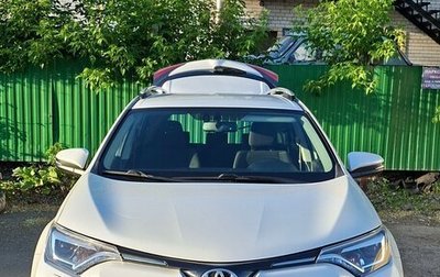 Toyota RAV4, 2018 год, 2 700 000 рублей, 1 фотография