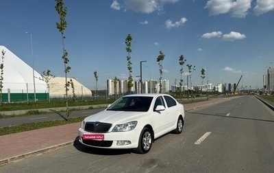 Skoda Octavia, 2010 год, 880 000 рублей, 1 фотография
