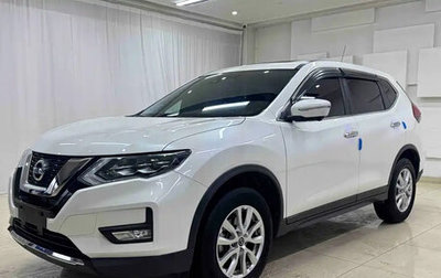 Nissan X-Trail, 2022 год, 1 880 250 рублей, 1 фотография