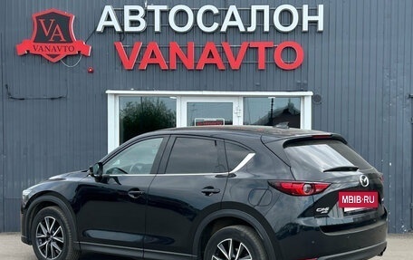 Mazda CX-5 II, 2017 год, 2 465 000 рублей, 6 фотография