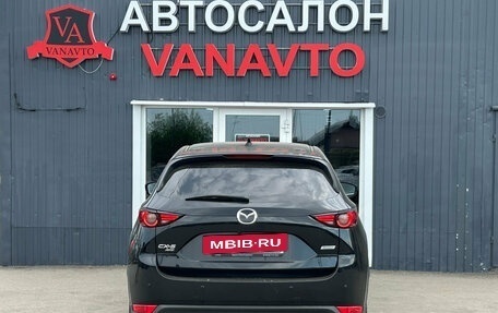 Mazda CX-5 II, 2017 год, 2 465 000 рублей, 7 фотография