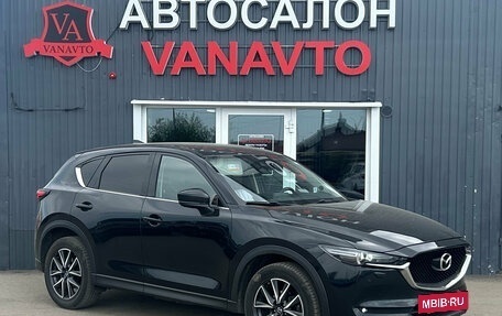 Mazda CX-5 II, 2017 год, 2 465 000 рублей, 3 фотография