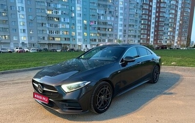 Mercedes-Benz CLS, 2018 год, 4 990 000 рублей, 1 фотография