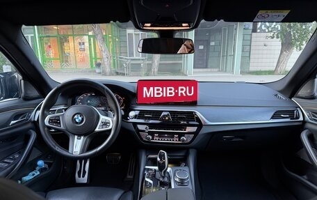 BMW 5 серия, 2020 год, 5 300 000 рублей, 4 фотография