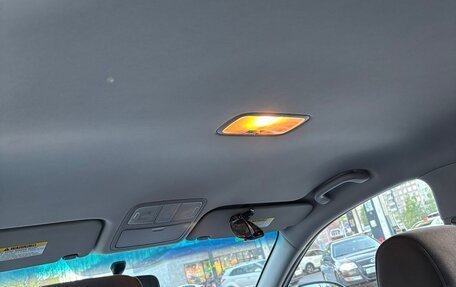 Hyundai Elantra IV, 2007 год, 475 000 рублей, 17 фотография