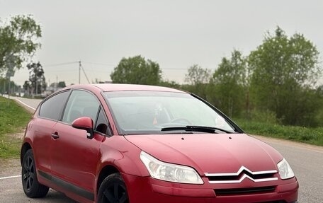 Citroen C4 II рестайлинг, 2006 год, 250 000 рублей, 3 фотография