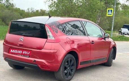 Citroen C4 II рестайлинг, 2006 год, 250 000 рублей, 4 фотография