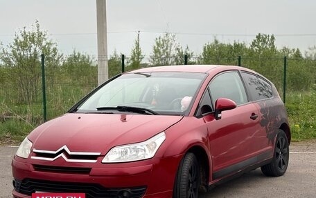 Citroen C4 II рестайлинг, 2006 год, 250 000 рублей, 2 фотография