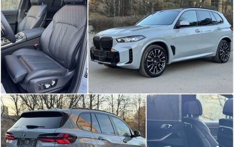 BMW X5, 2026 год, 12 990 000 рублей, 2 фотография