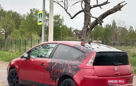 Citroen C4 II рестайлинг, 2006 год, 250 000 рублей, 5 фотография