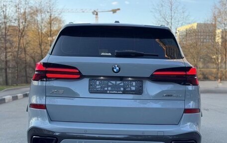 BMW X5, 2026 год, 12 990 000 рублей, 6 фотография