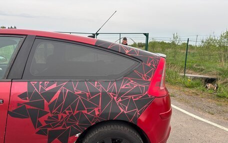 Citroen C4 II рестайлинг, 2006 год, 250 000 рублей, 8 фотография