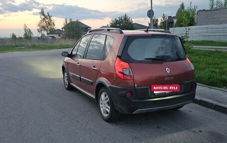 Renault Scenic III, 2008 год, 540 000 рублей, 3 фотография