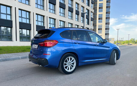 BMW X1, 2018 год, 2 450 000 рублей, 3 фотография