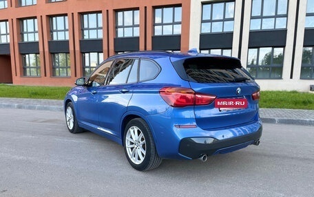 BMW X1, 2018 год, 2 450 000 рублей, 5 фотография