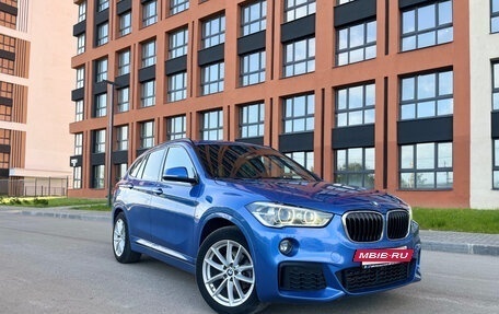 BMW X1, 2018 год, 2 450 000 рублей, 2 фотография