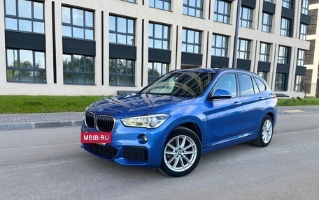 BMW X1, 2018 год, 2 450 000 рублей, 8 фотография