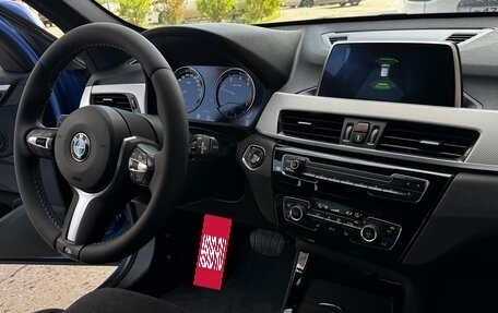 BMW X1, 2018 год, 2 450 000 рублей, 11 фотография