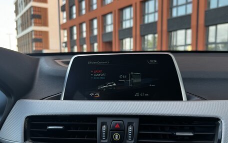 BMW X1, 2018 год, 2 450 000 рублей, 20 фотография