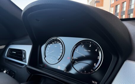 BMW X1, 2018 год, 2 450 000 рублей, 17 фотография
