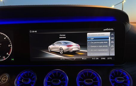 Mercedes-Benz CLS, 2018 год, 4 990 000 рублей, 12 фотография