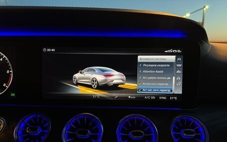 Mercedes-Benz CLS, 2018 год, 4 990 000 рублей, 13 фотография