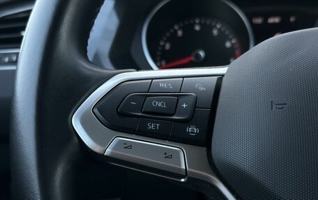 Volkswagen Tiguan II, 2021 год, 2 860 000 рублей, 13 фотография