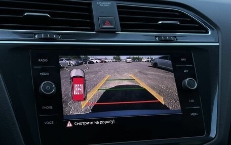 Volkswagen Tiguan II, 2021 год, 2 860 000 рублей, 17 фотография