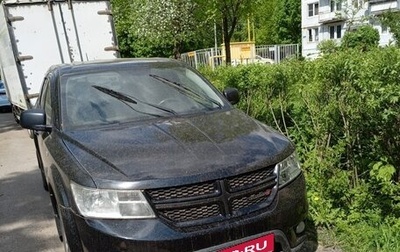 Fiat Freemont, 2013 год, 800 000 рублей, 1 фотография