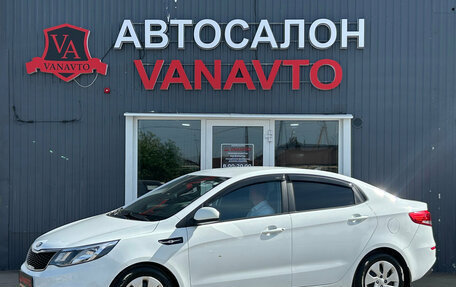 KIA Rio III рестайлинг, 2017 год, 1 235 000 рублей, 1 фотография