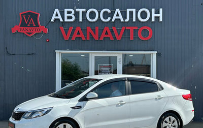 KIA Rio III рестайлинг, 2017 год, 1 235 000 рублей, 1 фотография