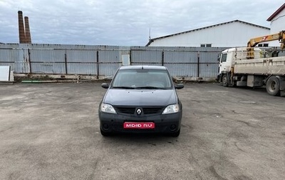 Renault Logan I, 2008 год, 450 000 рублей, 1 фотография