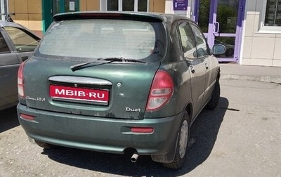 Toyota Duet, 2001 год, 200 000 рублей, 1 фотография