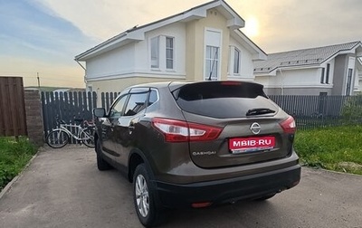 Nissan Qashqai, 2014 год, 1 100 000 рублей, 1 фотография