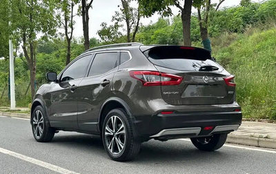Nissan Qashqai, 2022 год, 1 800 000 рублей, 1 фотография