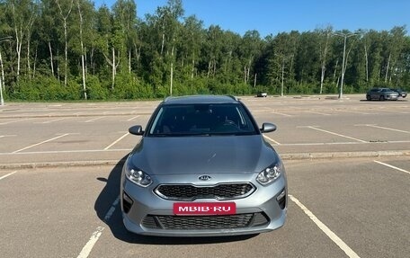 KIA cee'd III, 2020 год, 1 850 000 рублей, 1 фотография